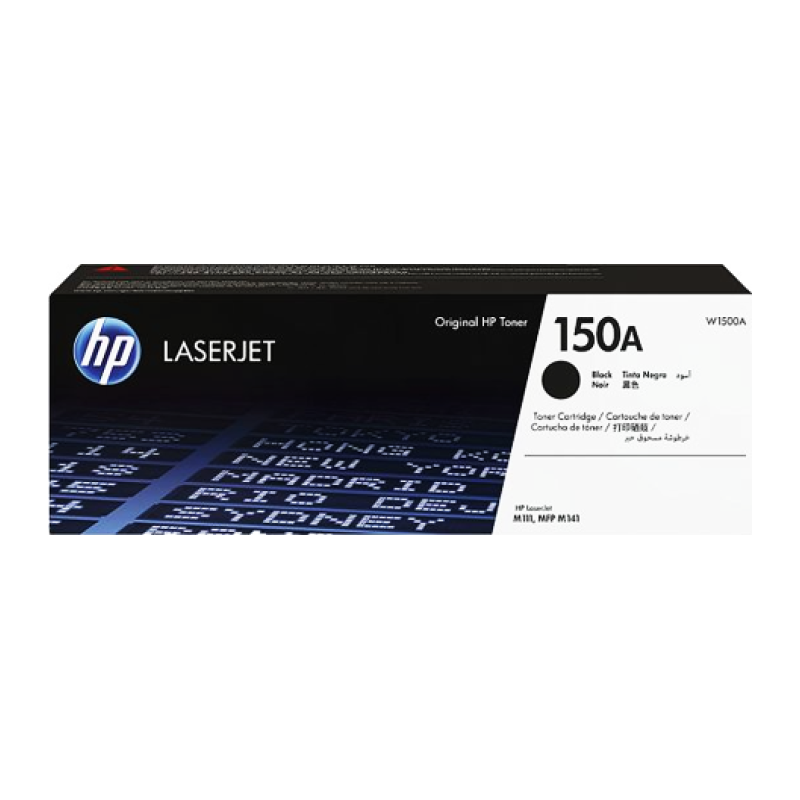 Toner HP 150A Noir (référence W1500A)