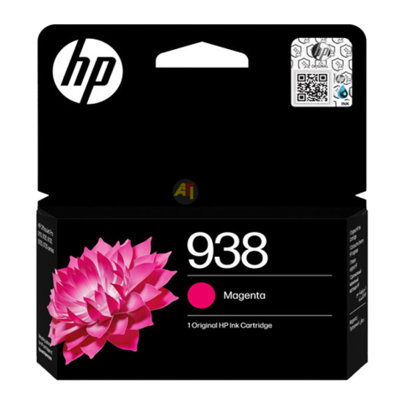 Cartouche HP 938 Magenta (référence 4S6X6PE)