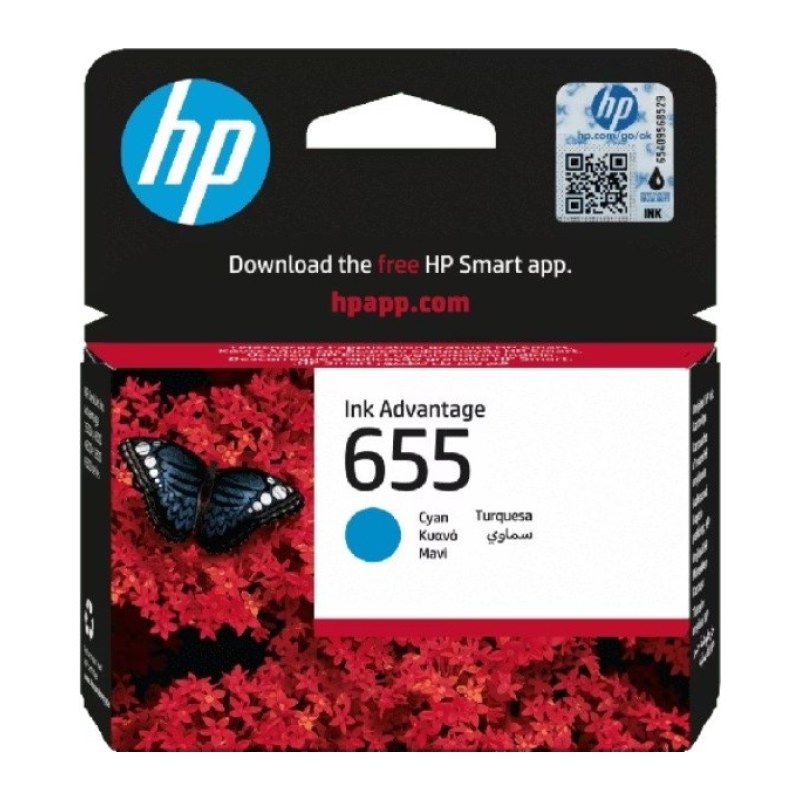 Cartouche HP 655 Cyan