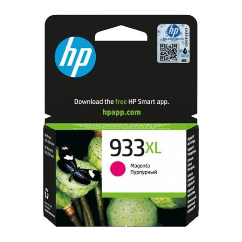 Cartouche HP 933XL Magenta